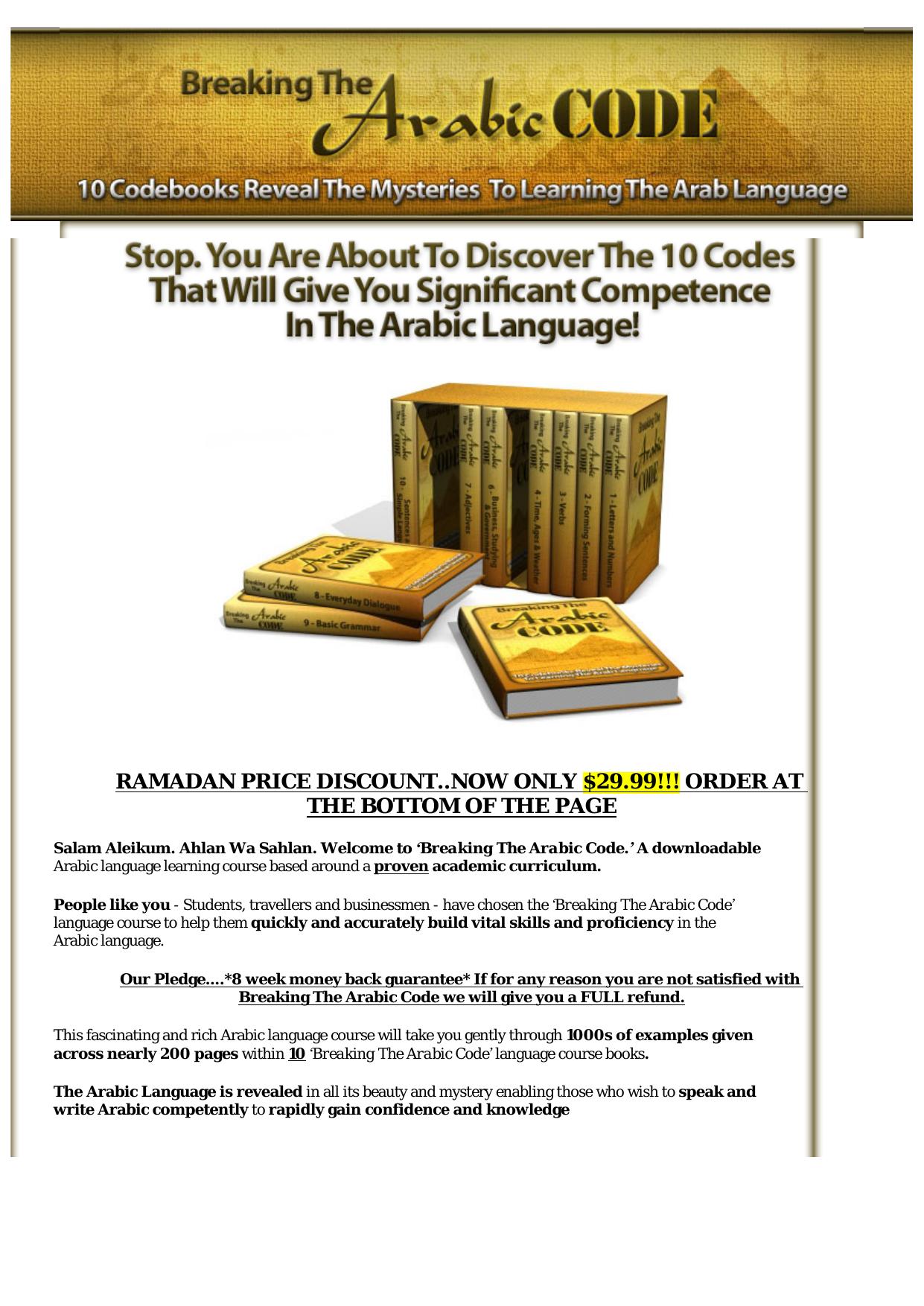 Massive 10 Book Arabic Language Learning Course. by Best of Kuszter's Collection