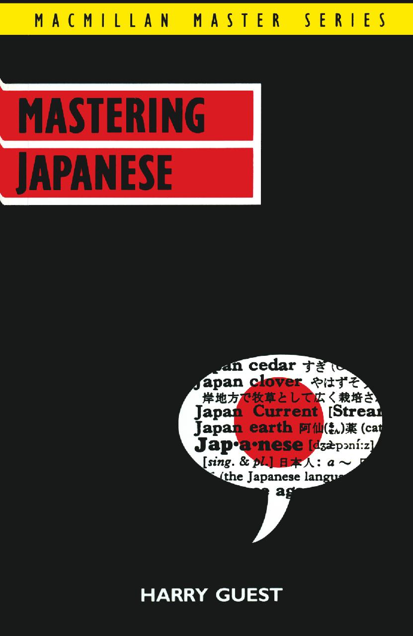 Mastering Japanese by Unknow