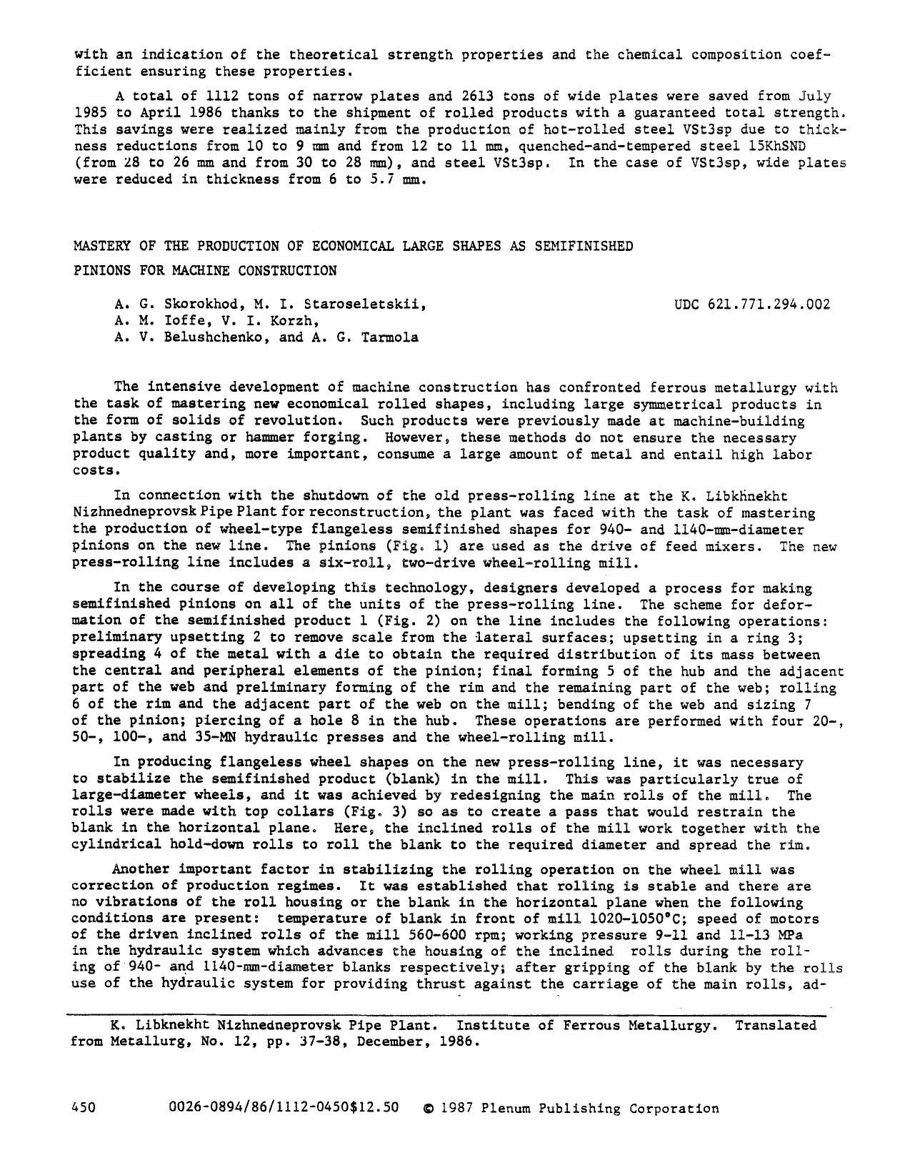 Mastery of the production of economical large shapes as semifinished pinions for machine construction by Unknown