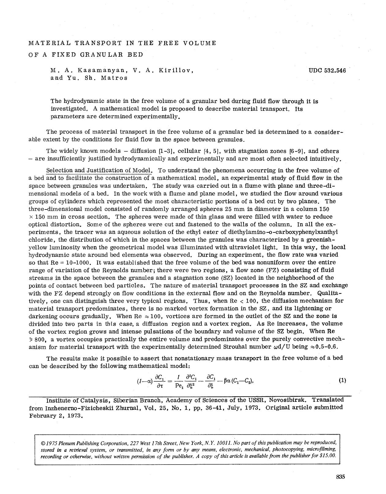 Material transport in the free volume of a fixed granular bed by Unknown