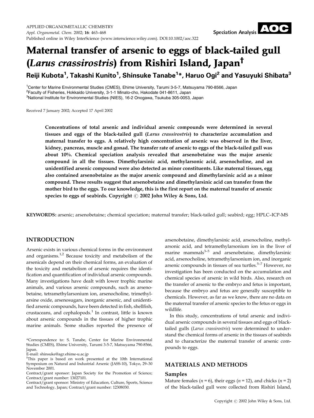 Maternal transfer of arsenic to eggs of black-tailed gull (Larus crassirostris) from Rishiri Island, Japan by Unknown