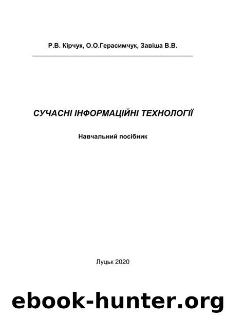 MathType Commands 5 for Word by Boss