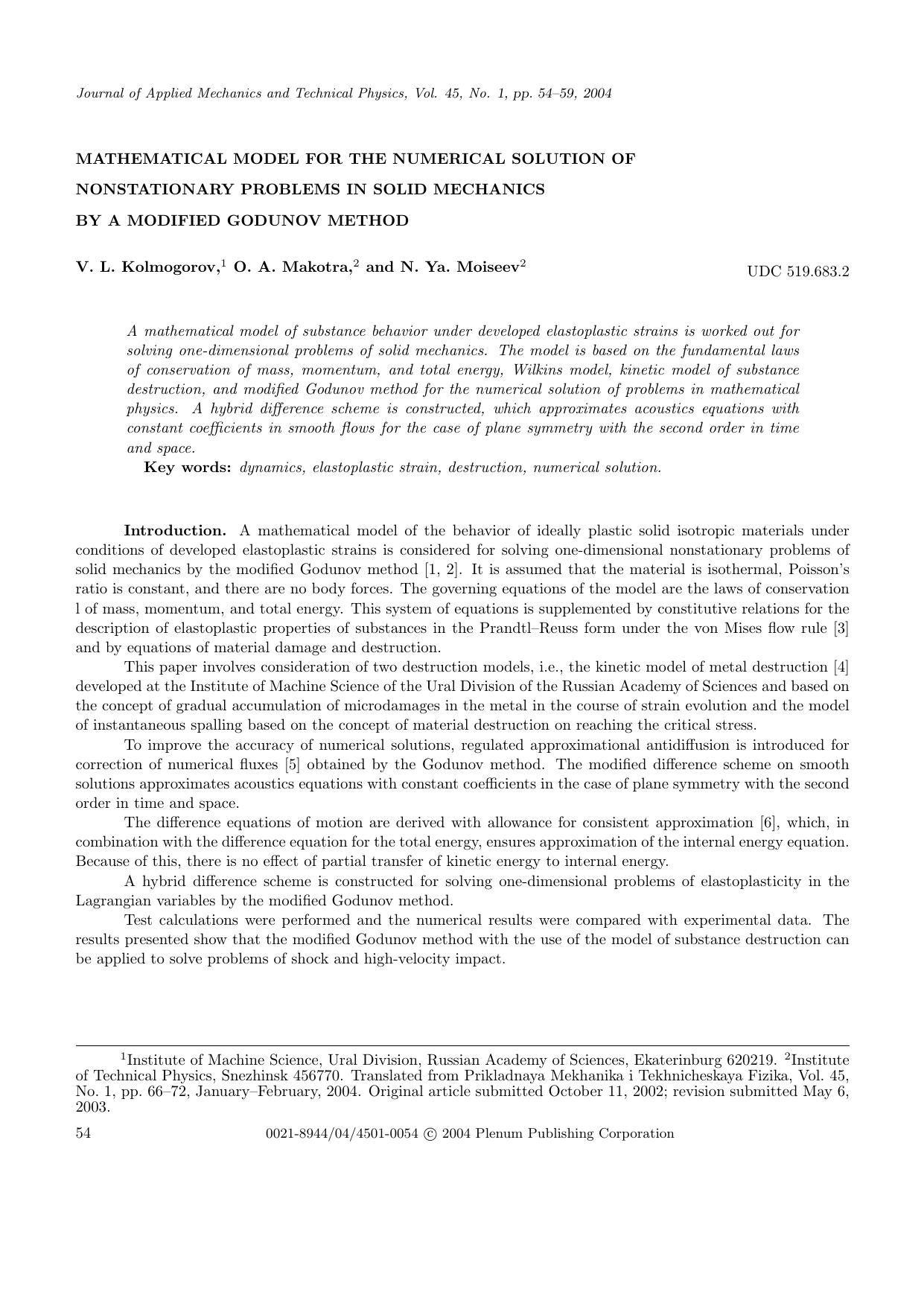 Mathematical Model for the Numerical Solution of Nonstationary Problems in Solid Mechanics by a Modified Godunov Method by Unknown
