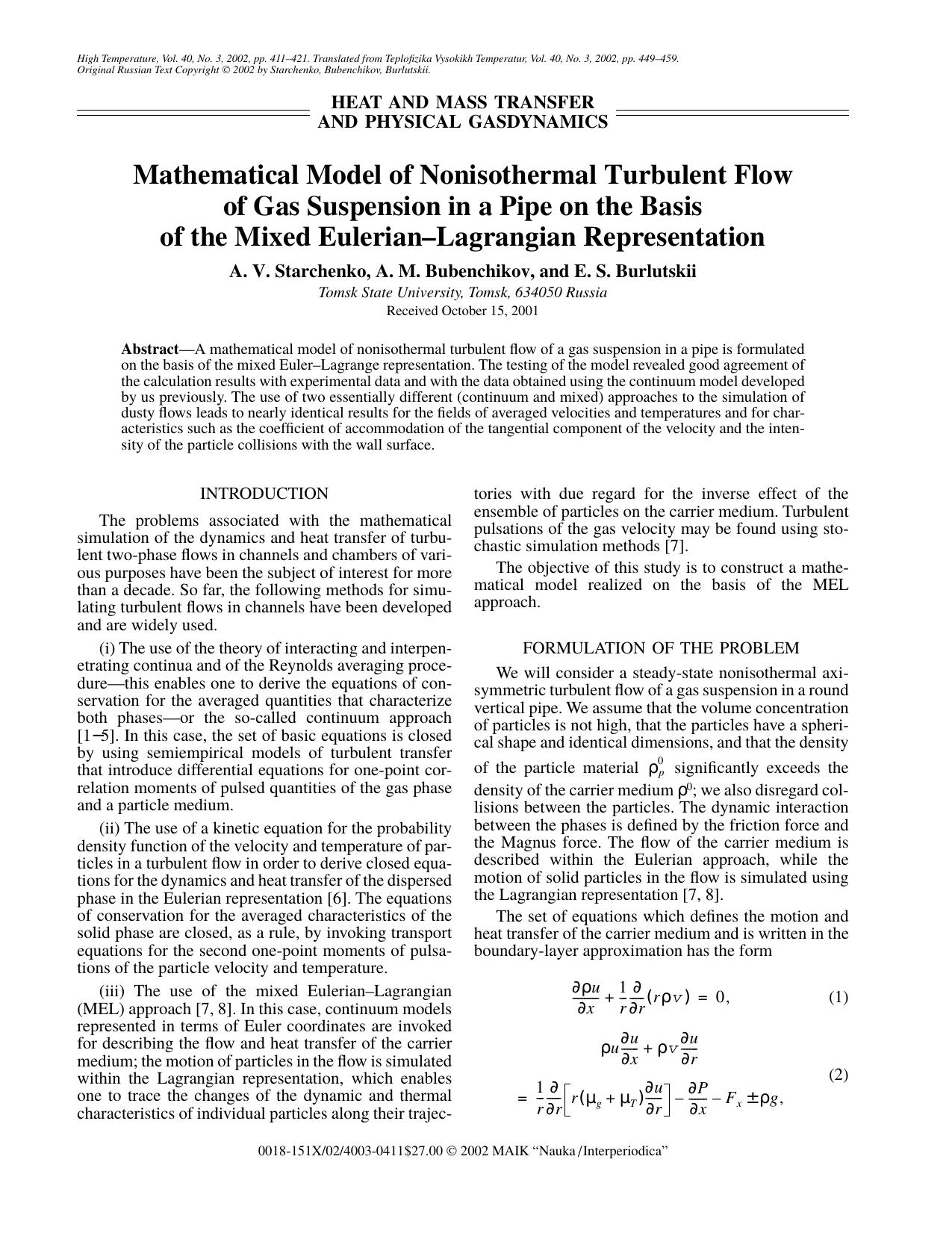 Mathematical Model of Nonisothermal Turbulent Flow of Gas Suspension in a Pipe on the Basis of the Mixed Eulerian&#x2013;Lagrangian Representation by Unknown