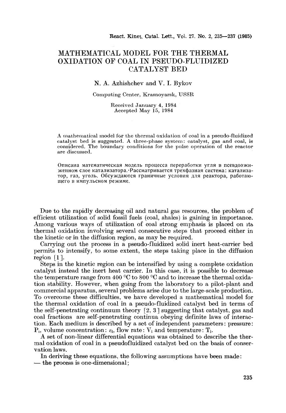 Mathematical model for the thermal oxidation of coal in pseudo-fluidized catalyst bed by Unknown