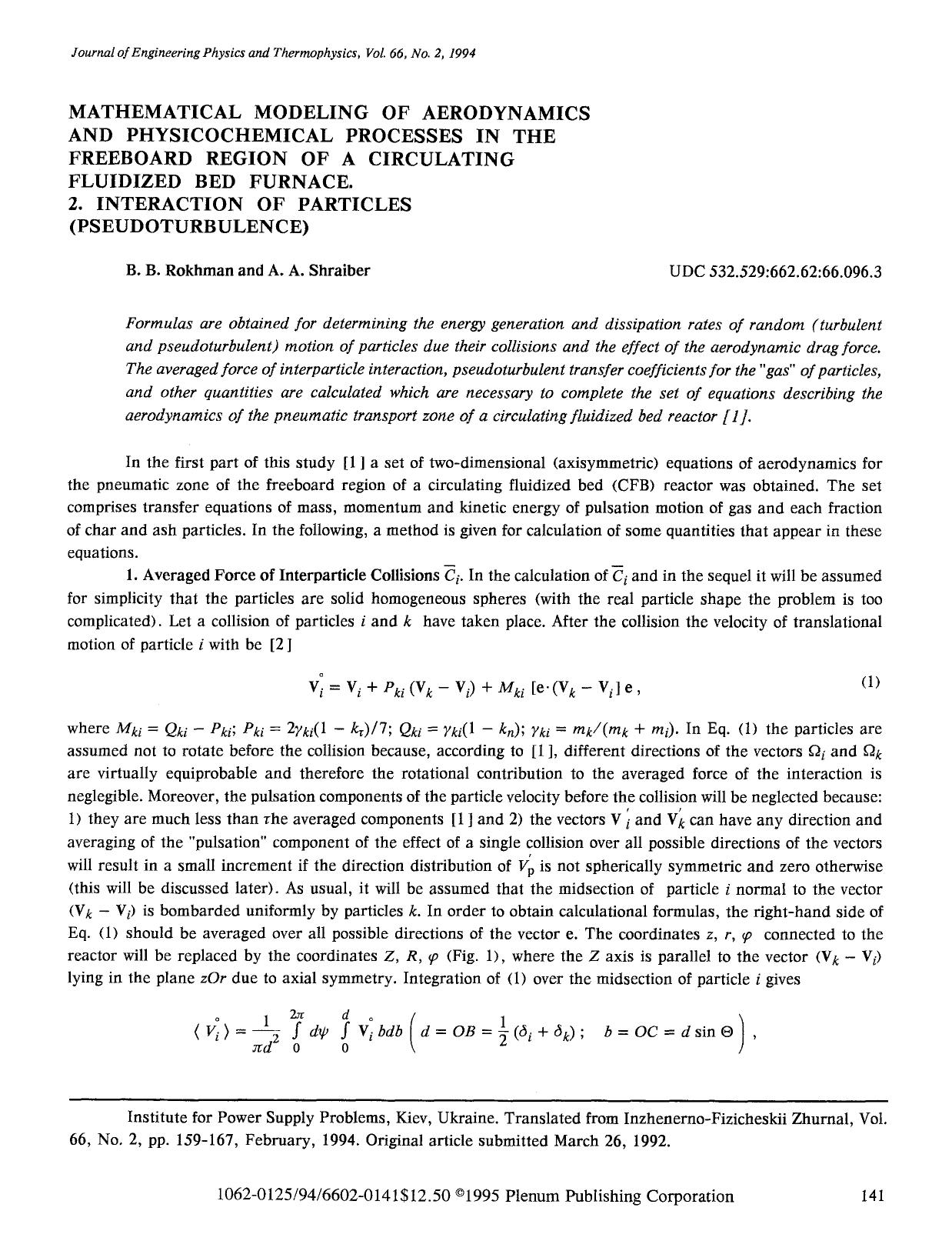 Mathematical modeling of aerodynamics and physicochemical processes in the freeboard region of a circulating fluidized bed furnace. 2. Interaction of particles (pseudoturbulence) by Unknown