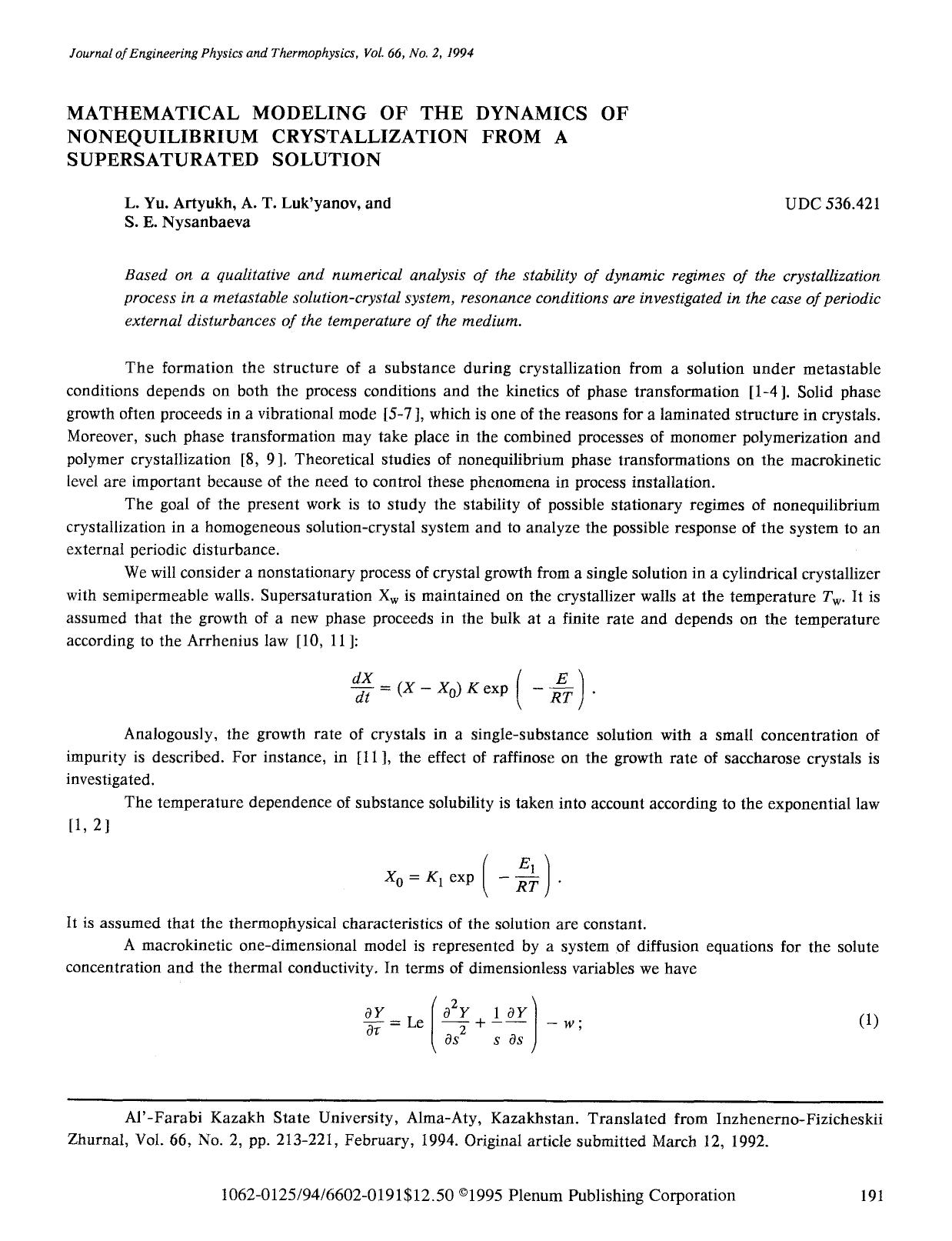 Mathematical modeling of the dynamics of nonequilibrium crystallization from a supersaturated solution by Unknown