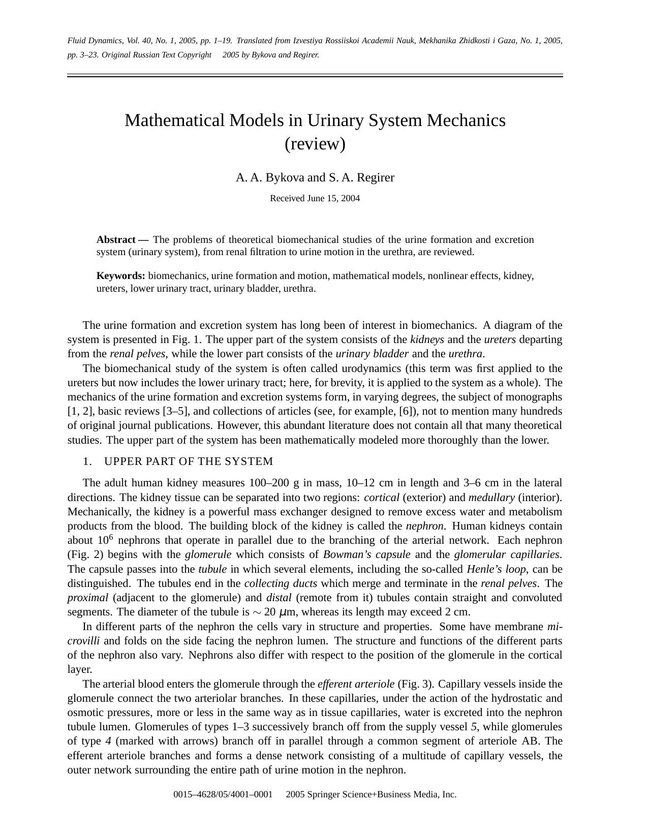 Mathematical models in urinary system mechanics (review) by Unknown