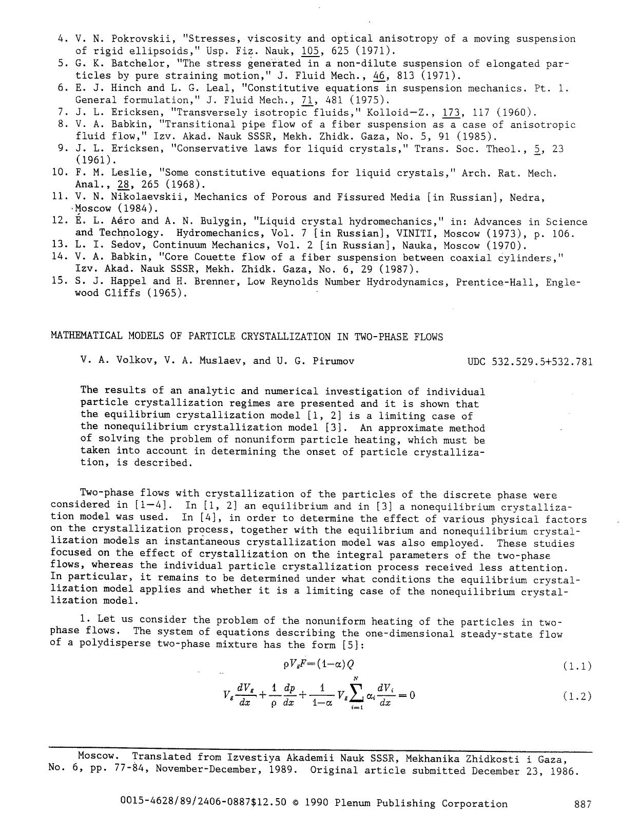 Mathematical models of particle crystallization in two-phase flows by Unknown