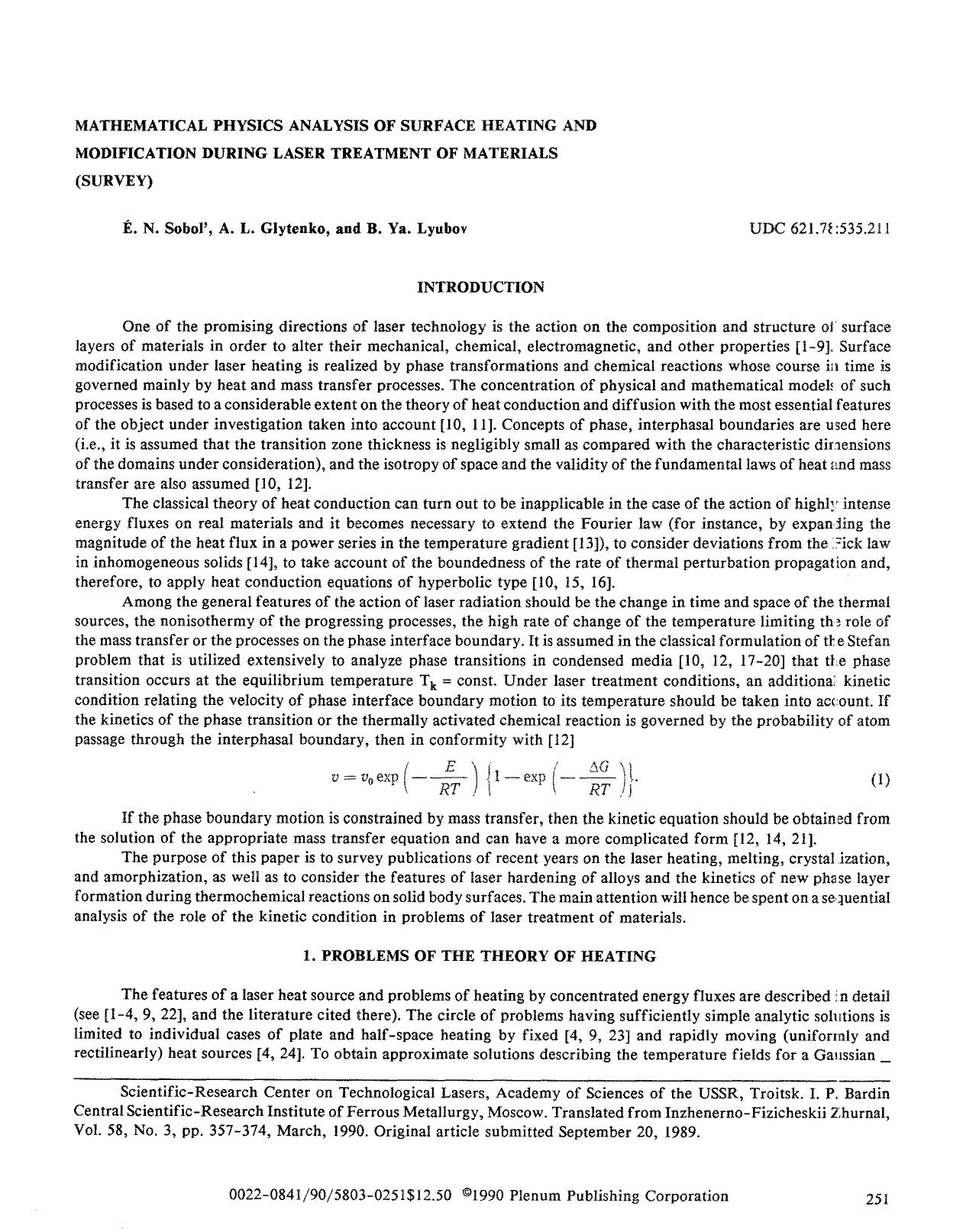 Mathematical physics analysis of surface heating and modification during laser treatment of materials (survey) by Unknown