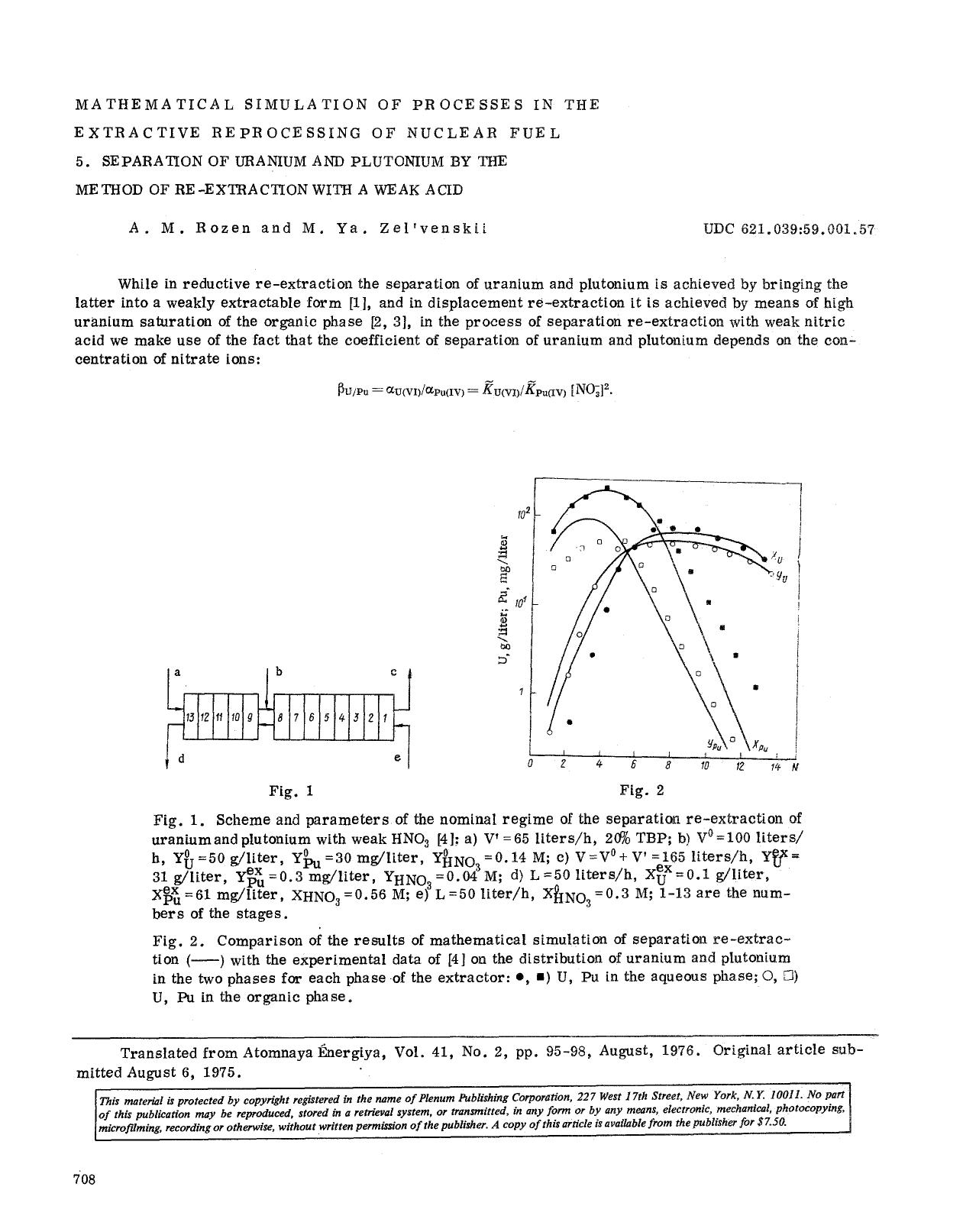 Mathematical simulation of processes in the extractive reprocessing of nuclear fuel 5. Separation of uranium and plutonium by the method of re-extraction with a weak acid by Unknown