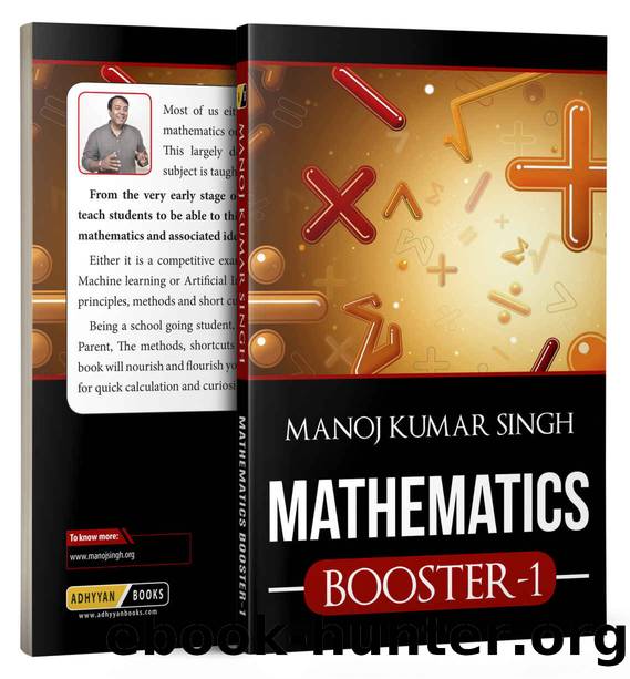 Mathematics Booster-1 by Singh Manoj Kumar