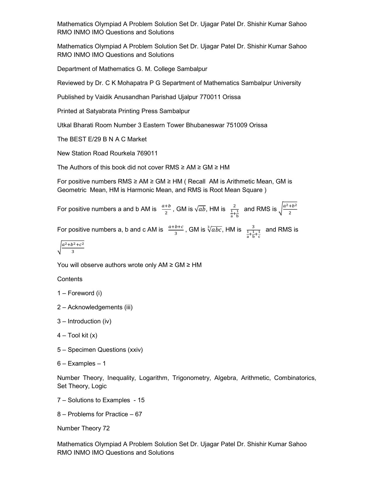 Mathematics Olympiad A Problem Solution Set Dr. Ujagar Patel Dr. Shishir Kumar Sahoo RMO INMO IMO Questions and Solutions by Dr. Ujagar Patel Dr. Shishir Kumar Sahoo