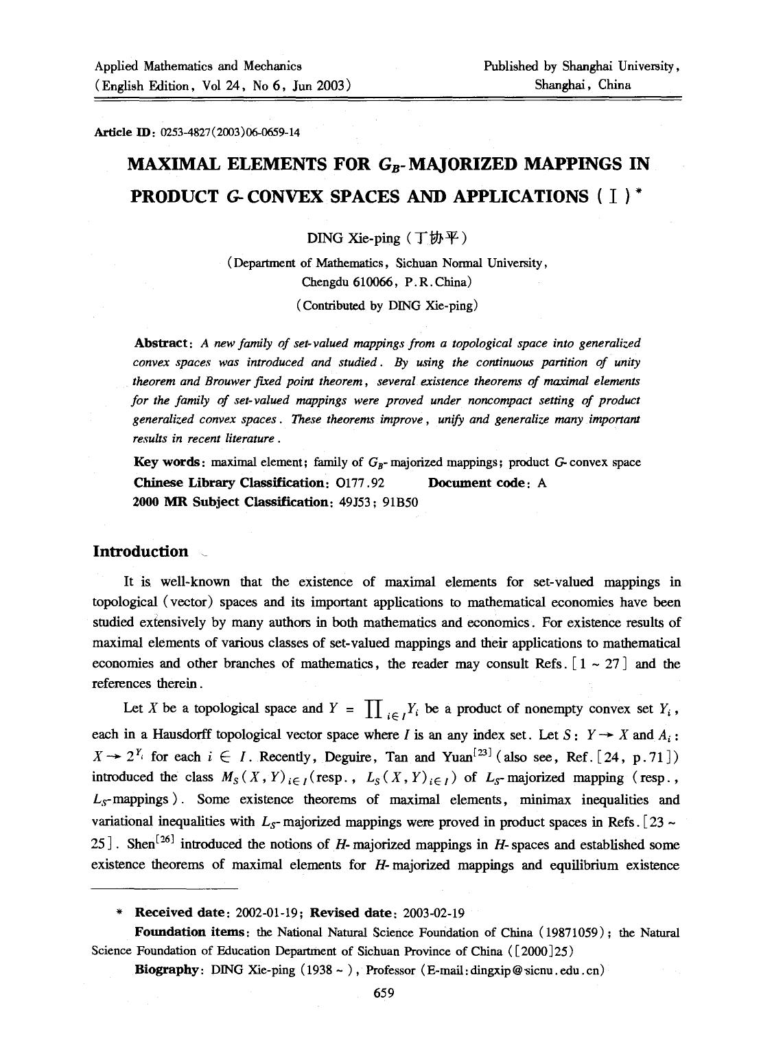 Maximal elements for <Emphasis Type="Italic">G <Emphasis> <Subscript>B <Subscript>-majorized mappings in product <Emphasis Type="Italic">G <Emphasis>-convex spaces and applications (I) by Unknown