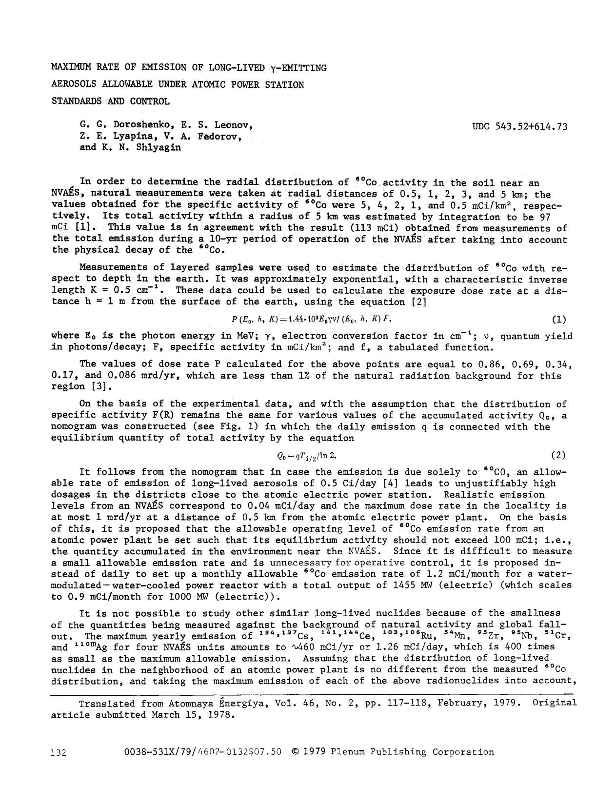 Maximum rate of emission of long-lived &#x03B3;-emitting aerosols allowable under atomic power station standards and control by Unknown
