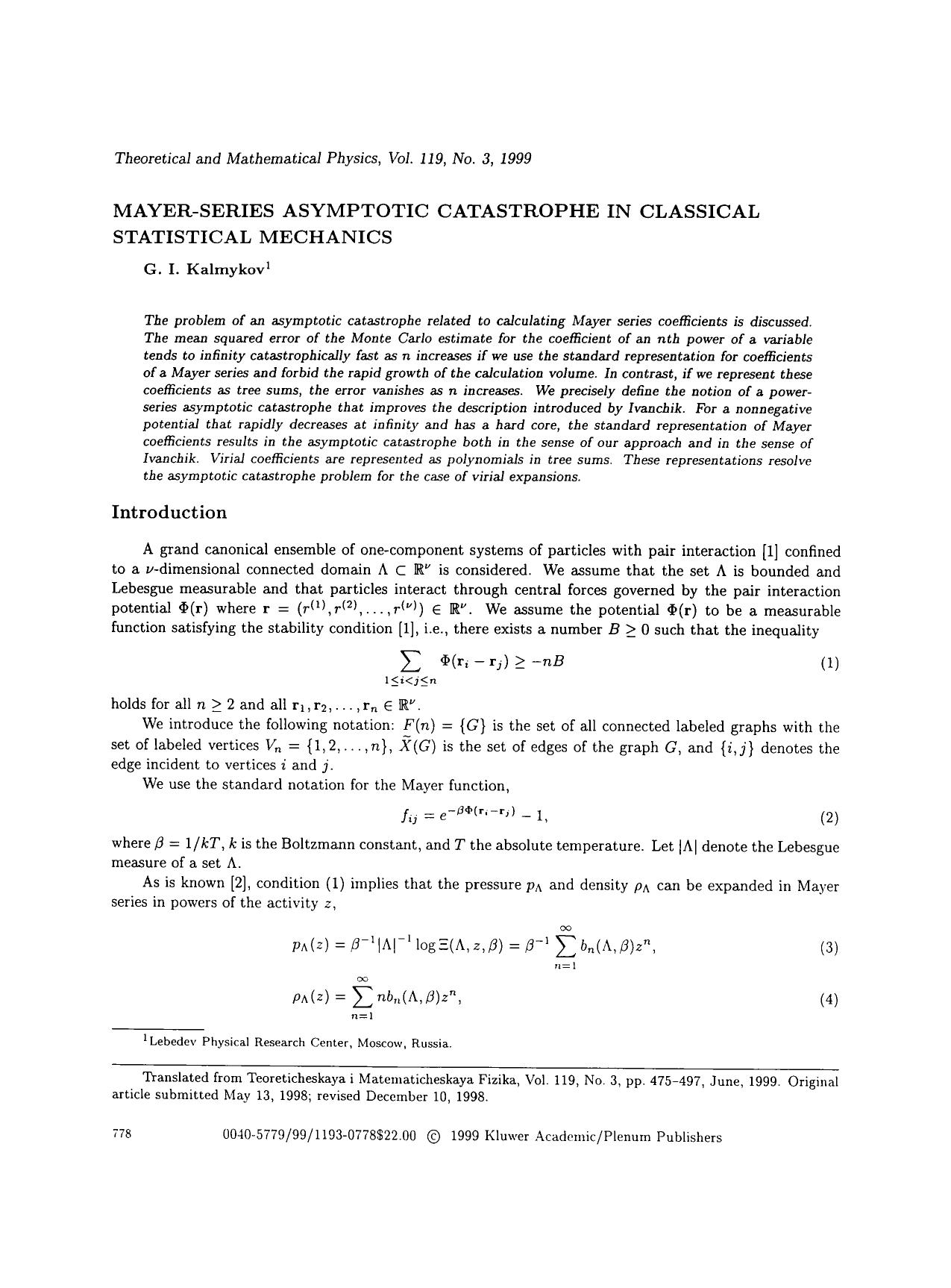 Mayer-series asymptotic catastrophe in classical statistical mechanics by Unknown