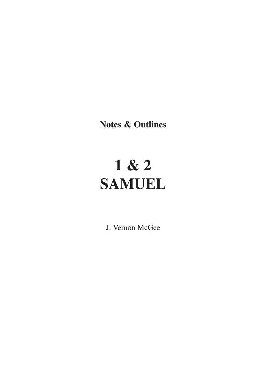 McGee by 1 & 2 Samuel