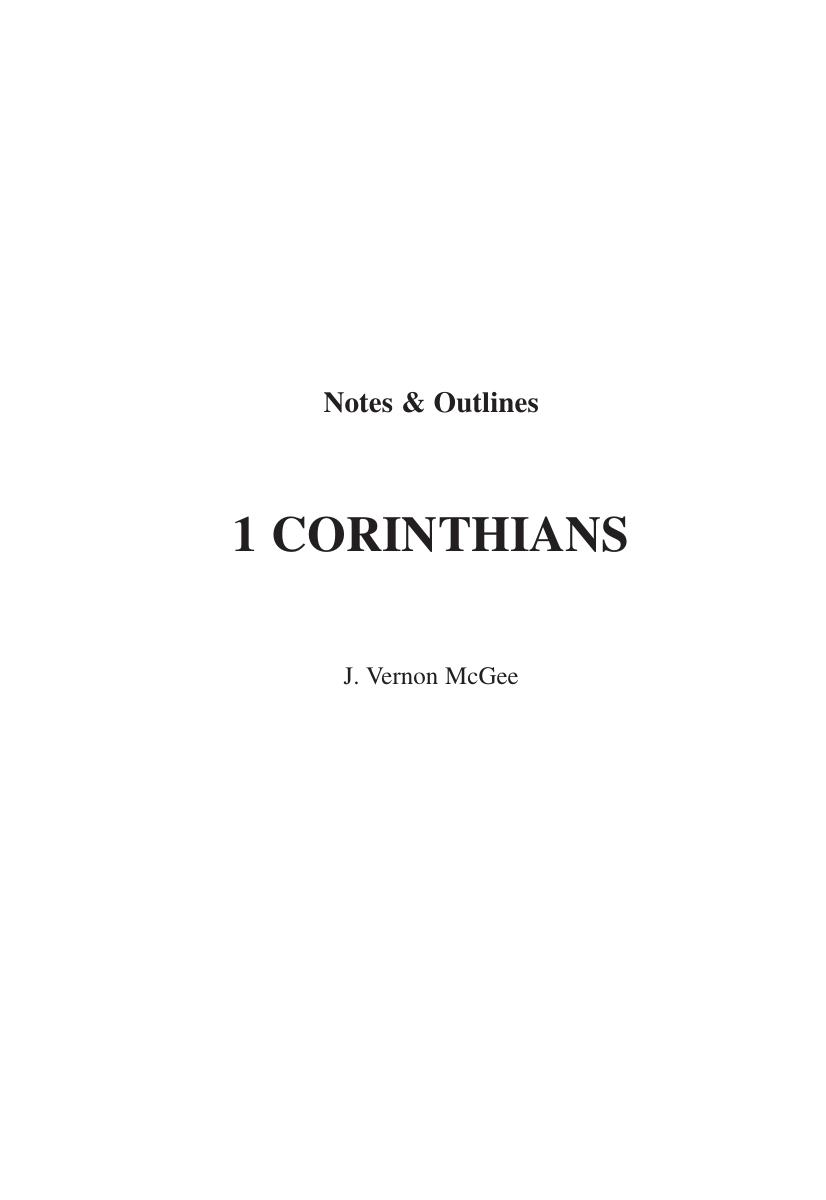 McGee by 1 Corinthians