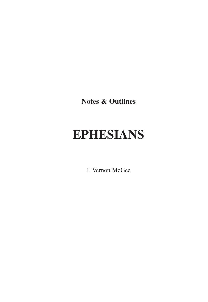 McGee by Ephesians
