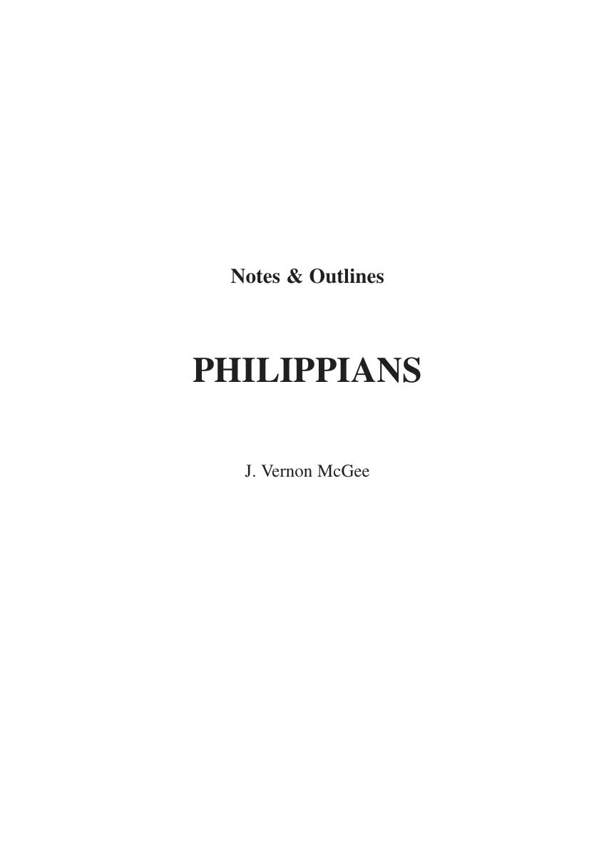 McGee by Philippians