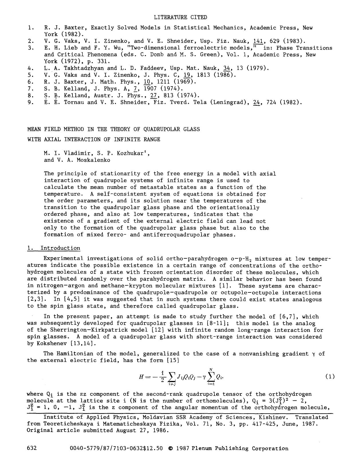 Mean field method in the theory of quadrupolar glass with axial interaction of infinite range by Unknown