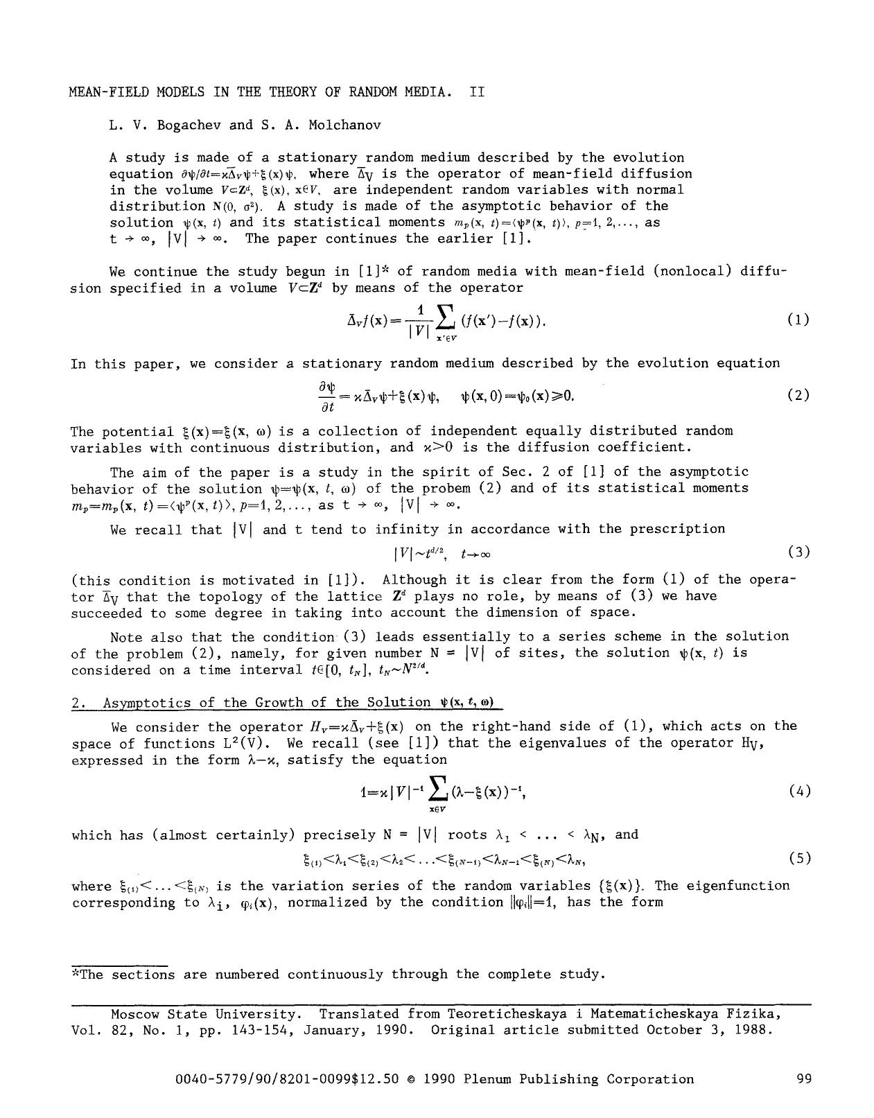 Mean-field models in the theory of random media. II by Unknown