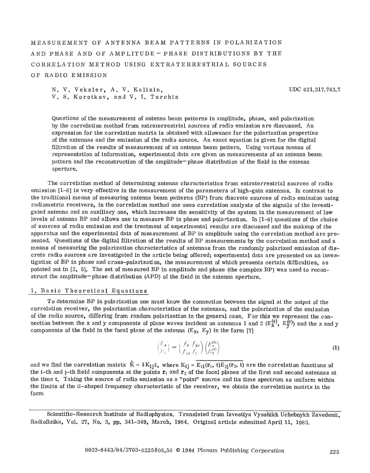 Measurement of antenna beam patterns in polarization and phase and of amplitude-phase distributions by the correlation method using extraterrestrial sources of radio emission by Unknown
