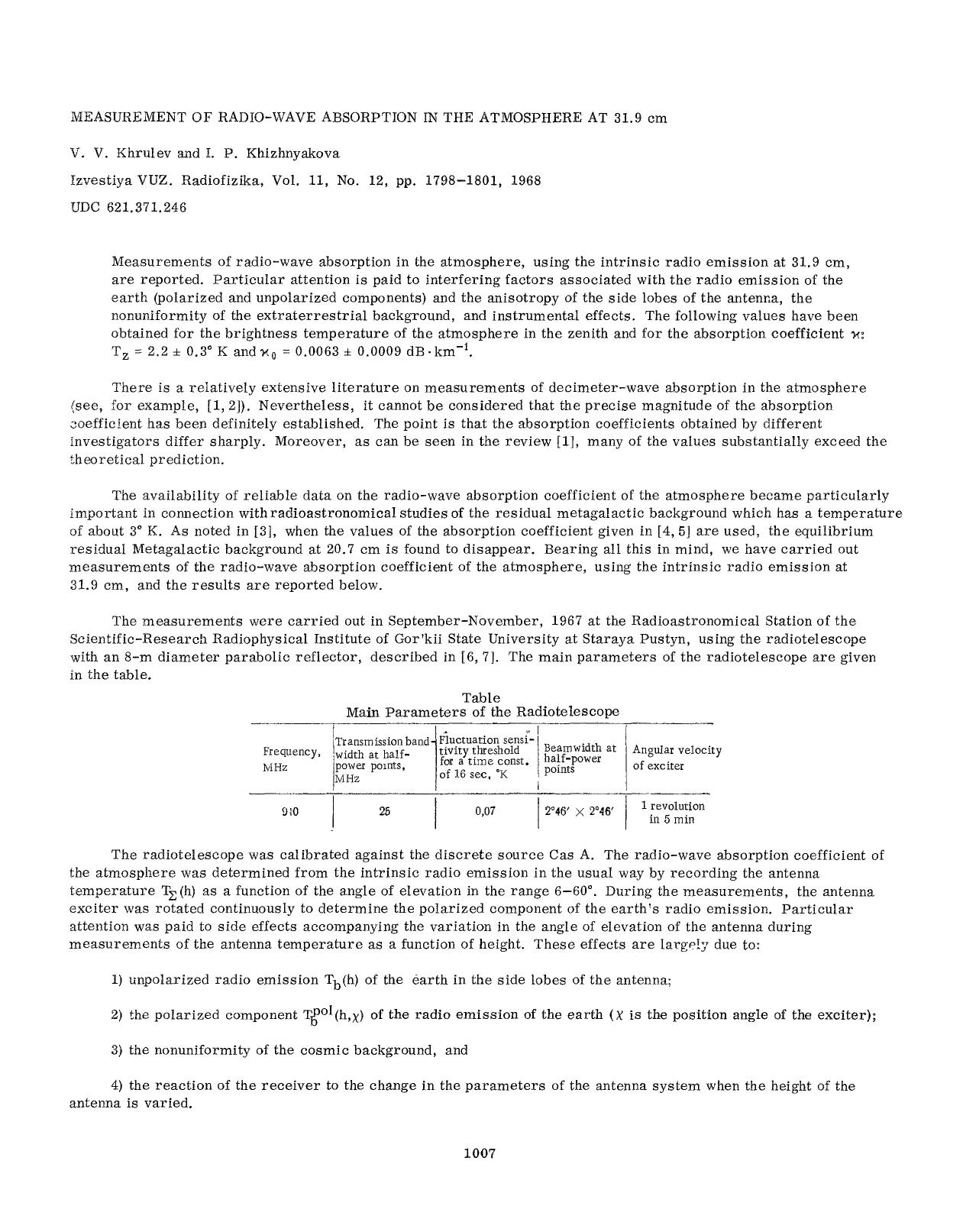 Measurement of radio-wave absorption in the atmosphere at 31.9 cm by Unknown