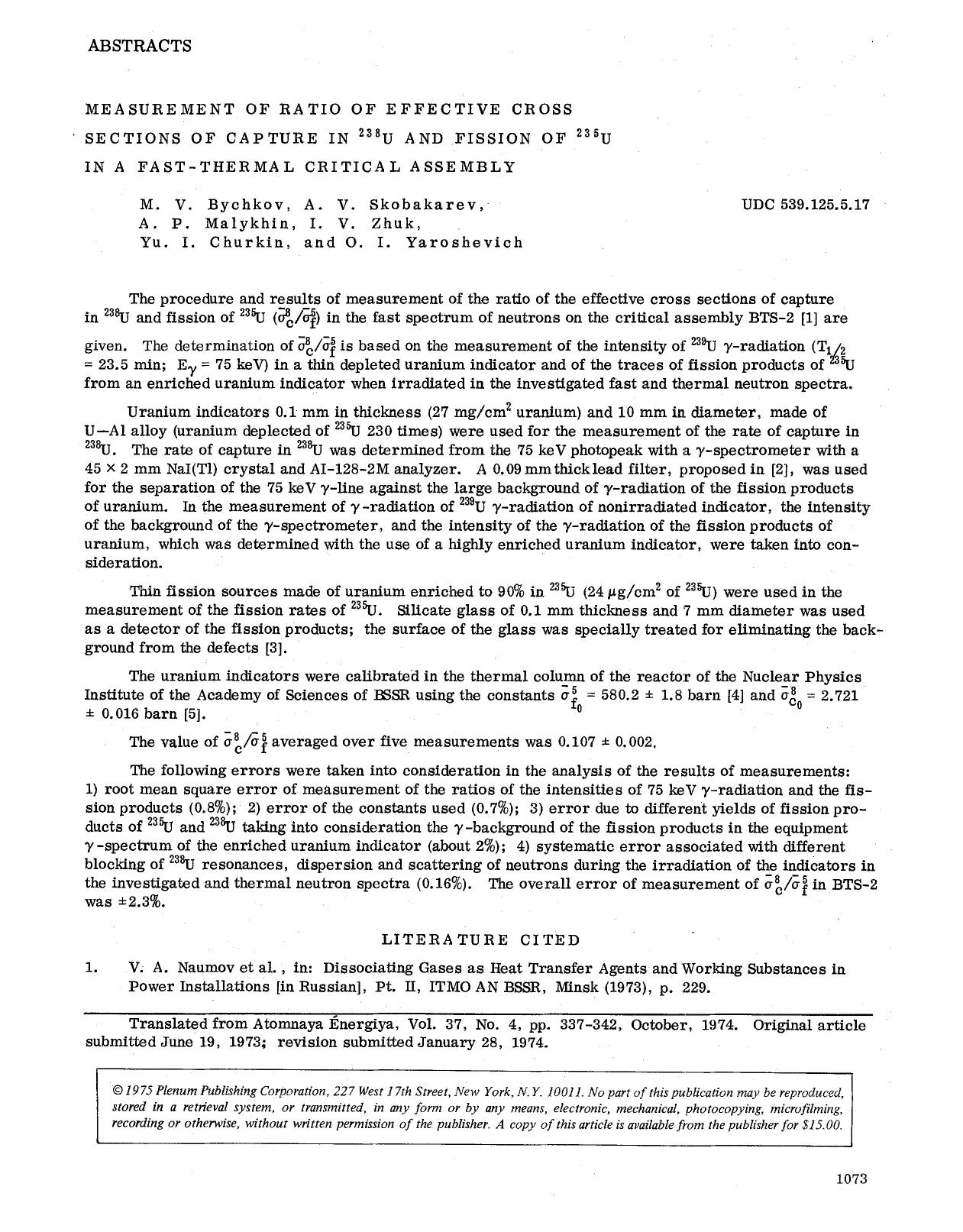 Measurement of ratio of effective cross sections of capture in <Superscript>238 <Superscript>U and fission of <Superscript>235 <Superscript>U in a fast-thermal critical assembly by Unknown