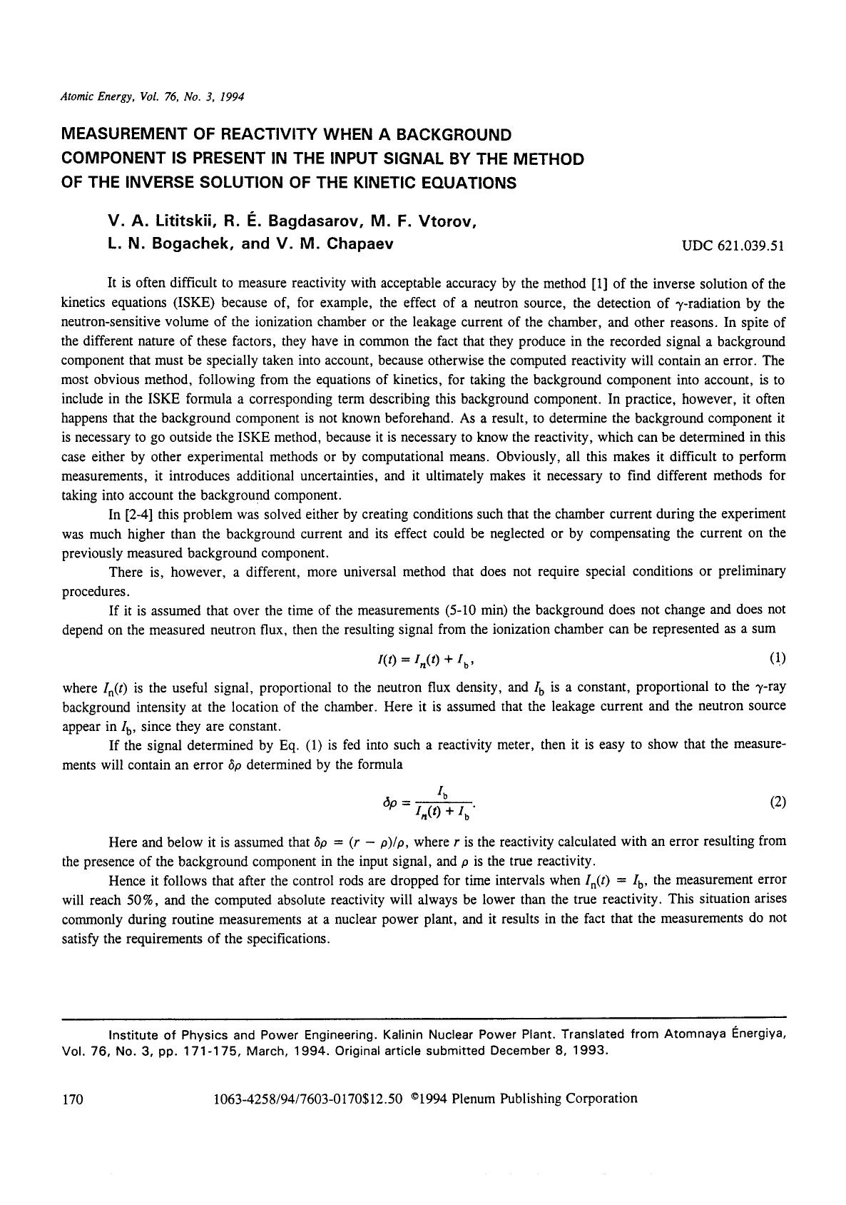 Measurement of reactivity when a background component is present in the input signal by the method of the inverse solution of the kinetic equations by Unknown