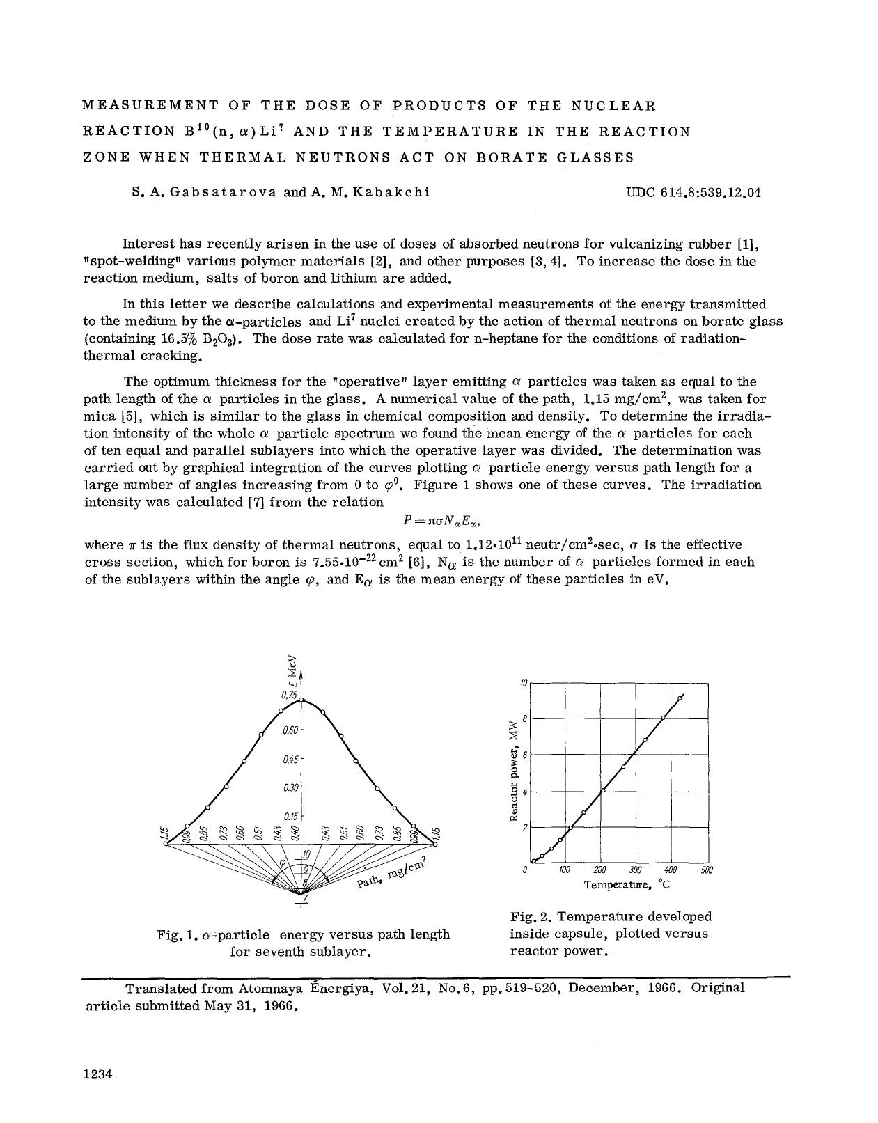Measurement of the dose of products of the nuclear reaction B <Superscript>10 <Superscript>(n, &#x03B1;)Li <Superscript>7 <Superscript> and the temperature in the reaction zone whe by Unknown