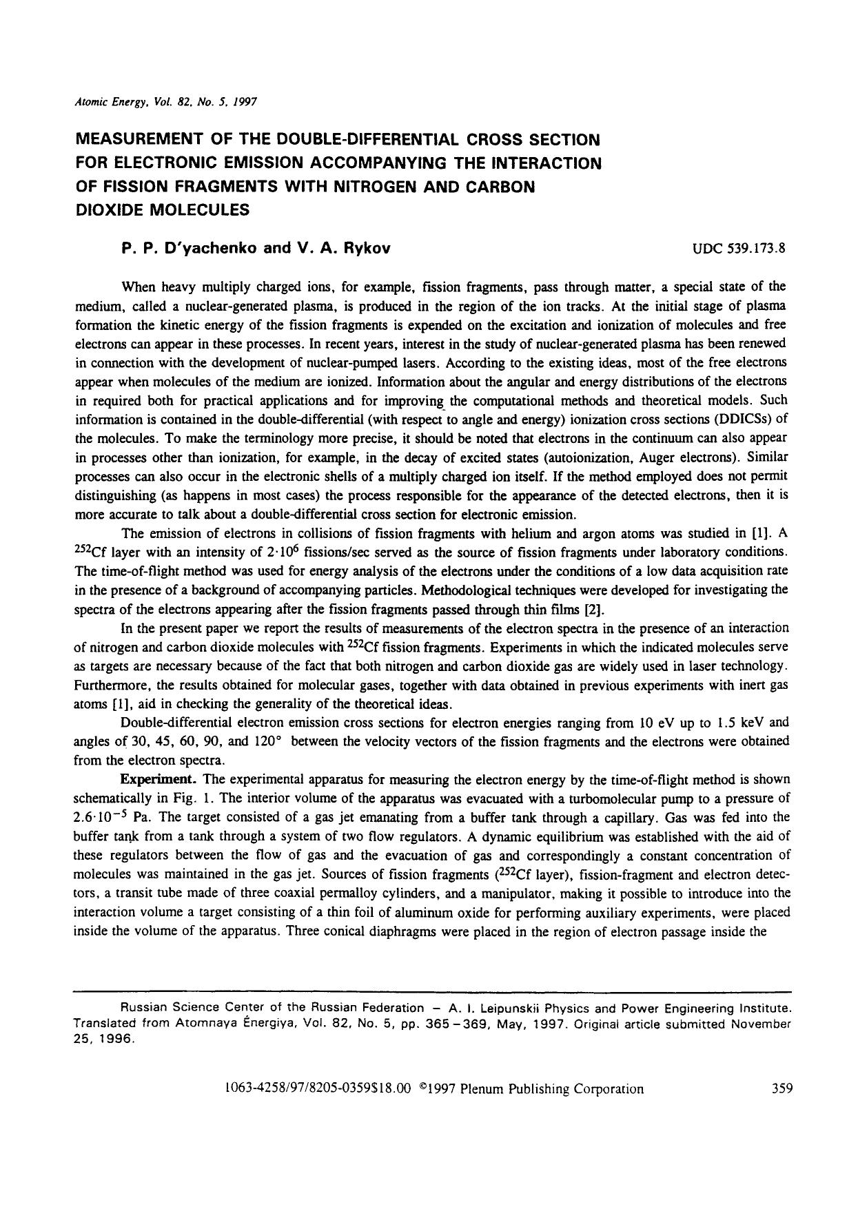Measurement of the double-differential cross section for electronic emission accompanying the interaction of fission fragments with nitrogen and carbon dioxide molecules by Unknown
