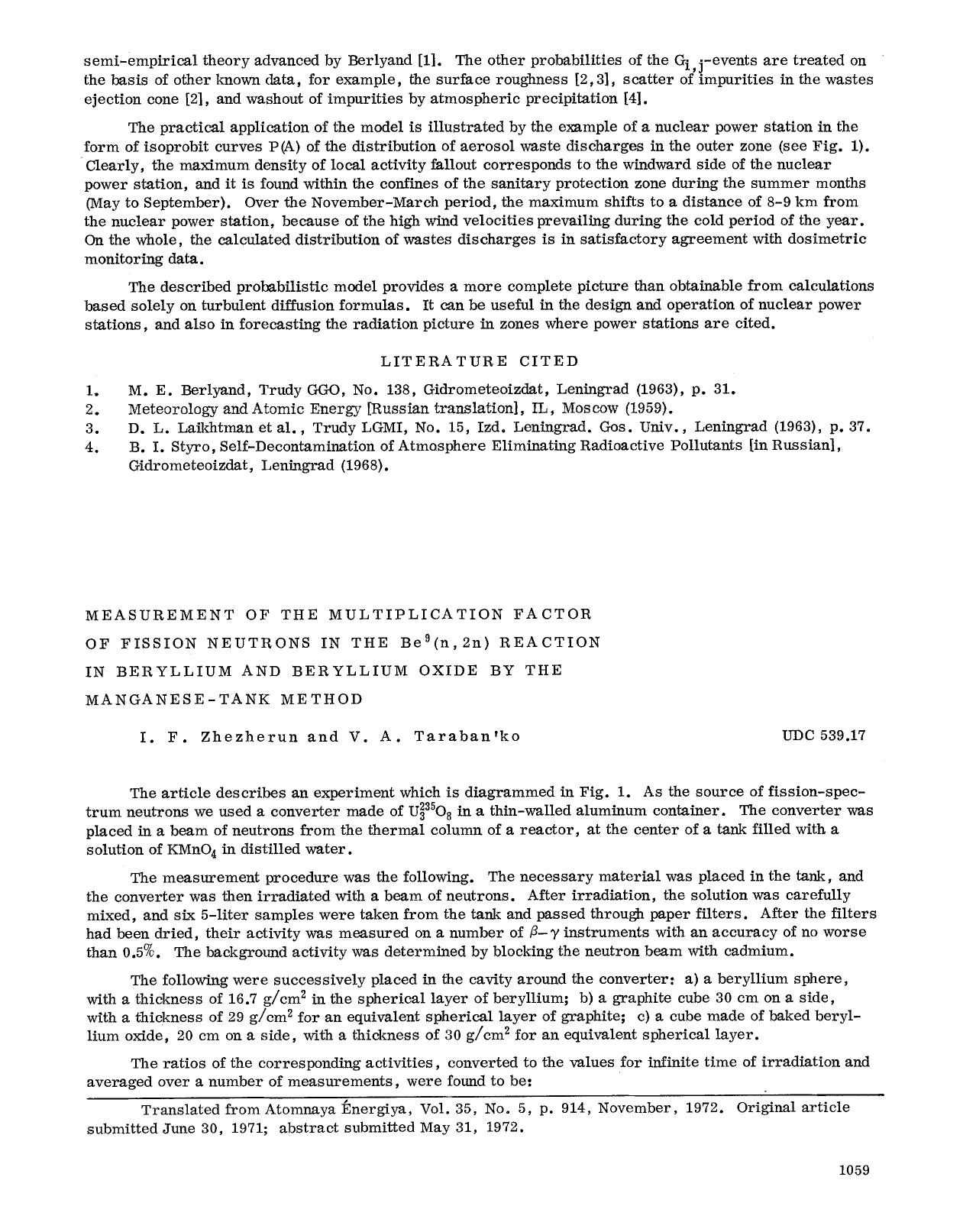 Measurement of the multiplication factor of fission neutrons in the Be <Superscript>9 <Superscript> (n, 2n) reaction in beryllium and beryllium oxide by the manganese-tank method by Unknown