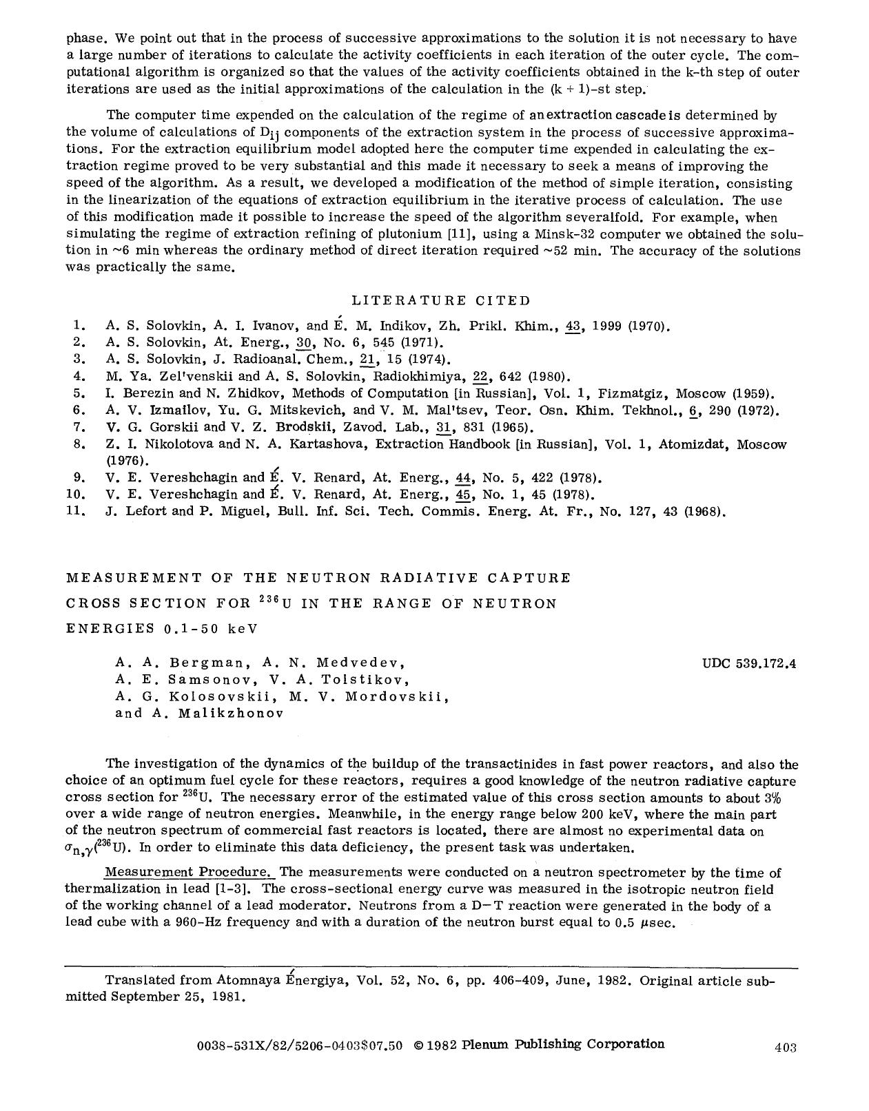 Measurement of the neutron radiative capture cross section for <Superscript>236 <Superscript>U in the range of neutron energies 0.1&#x2013;50 keV by Unknown