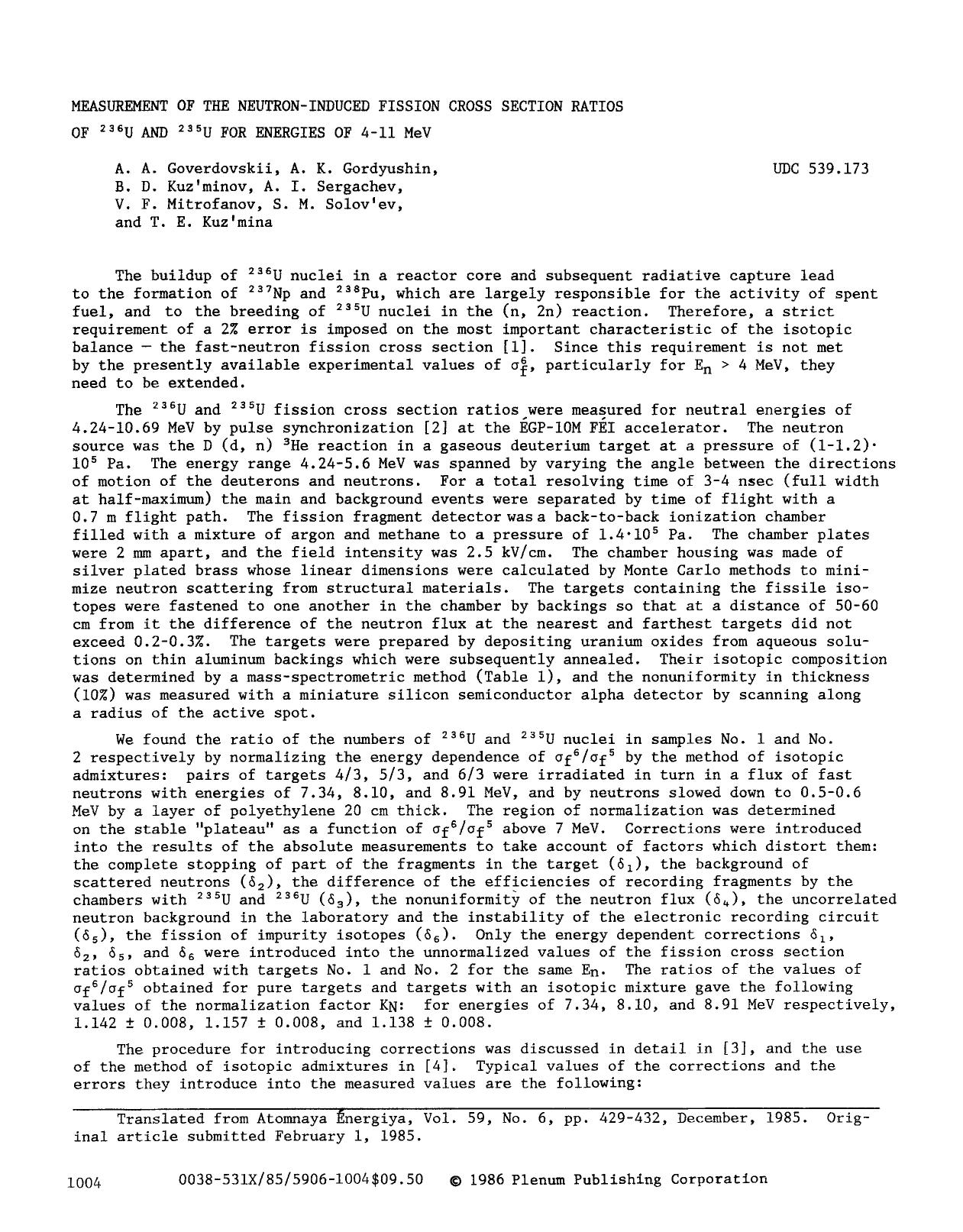 Measurement of the neutron-induced fission cross section ratios of <Superscript>236 <Superscript>U and <Superscript>235 <Superscript>U for energies of 4&#x2013;11 MeV by Unknown