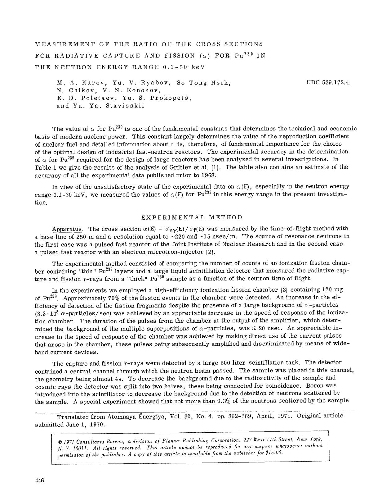 Measurement of the ratio of the cross sections for radiative capture and fission (&#x03B1;) for Pu <Superscript>239 <Superscript> in the neutron energy range 0.1&#x2013;30 keV by Unknown