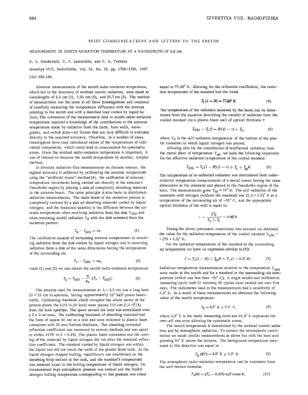 Measurement of zenith radiation temperature at a wavelength of 3.2 cm by Unknown