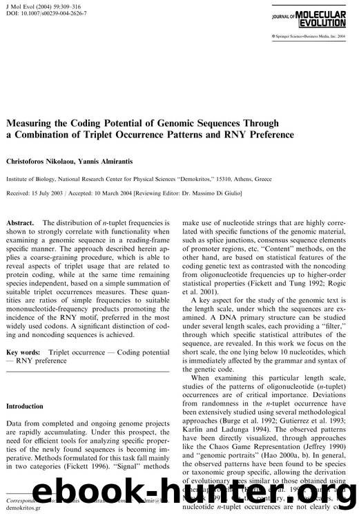 Measuring the Coding Potential of Genomic Sequences Through a Combination of Triplet Occurrence Patterns and RNY Preference by Nikolaou C. et al