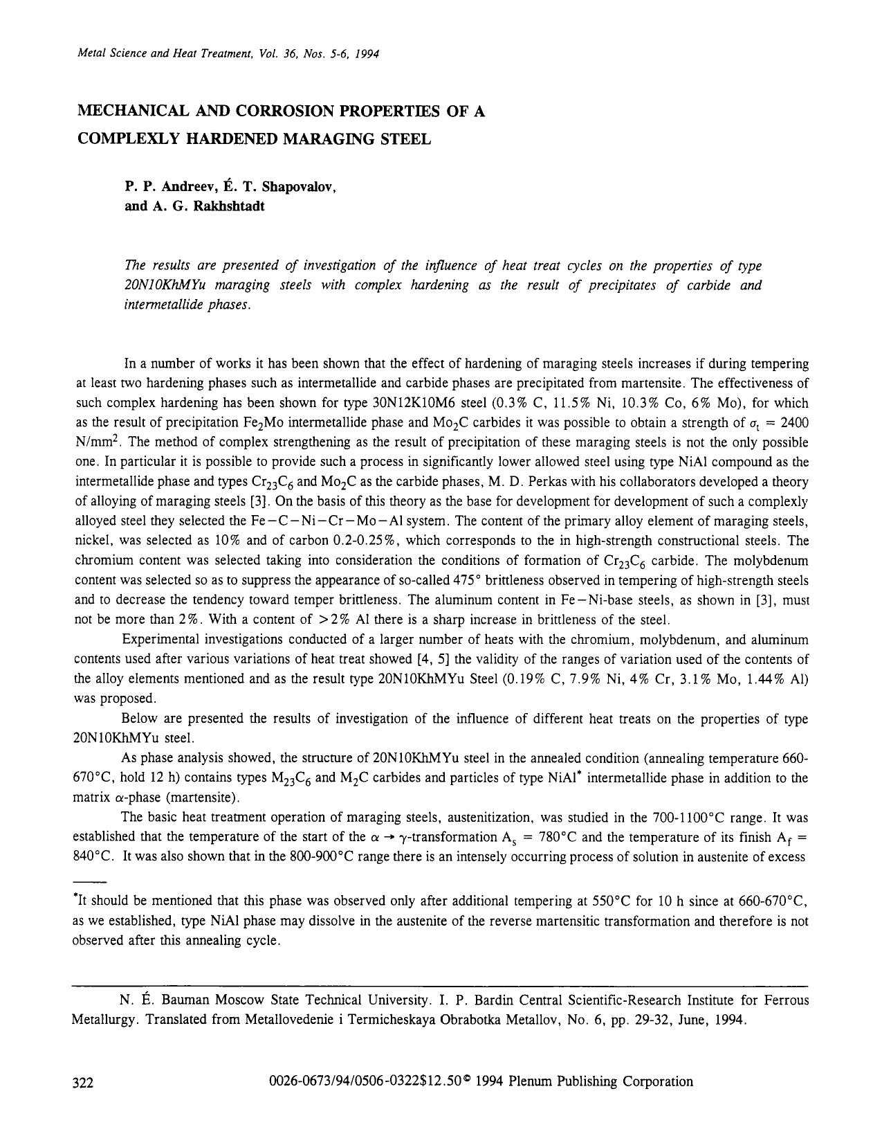Mechanical and corrosion properties of a complexly hardened maraging steel by Unknown