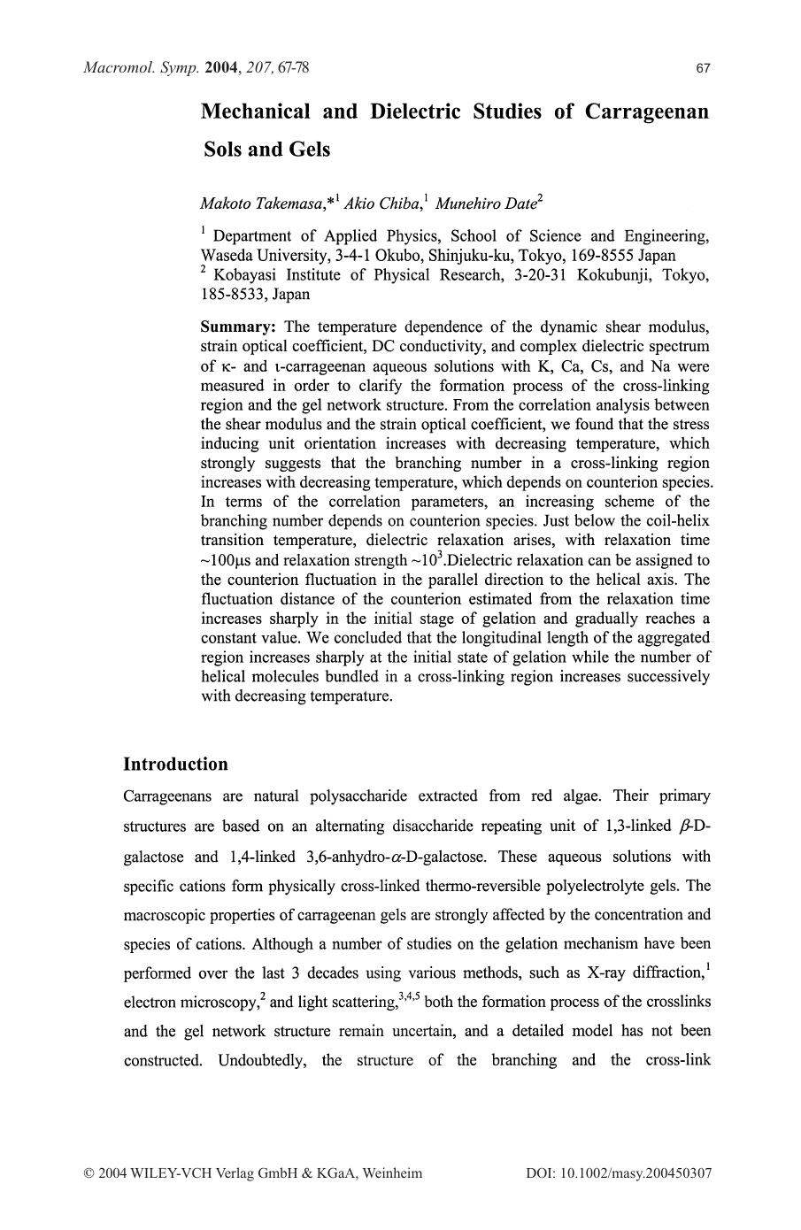 Mechanical and dielectric studies of carrageenan sols and gels by Unknown