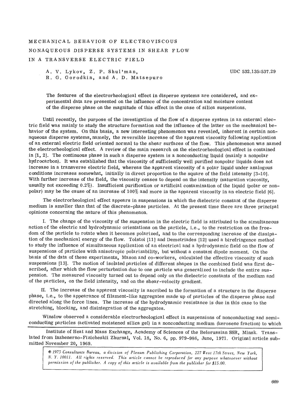 Mechanical behavior of electroviscous nonaqueous disperse systems in shear flow in a transverse electric field by Unknown