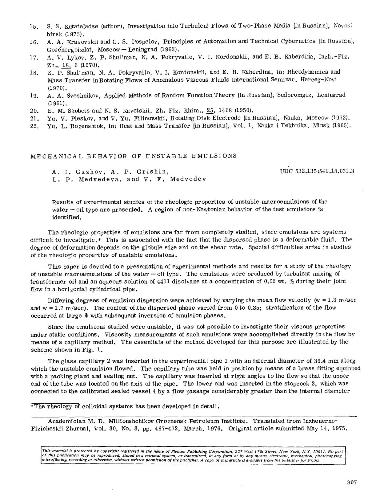 Mechanical behavior of unstable emulsions by Unknown