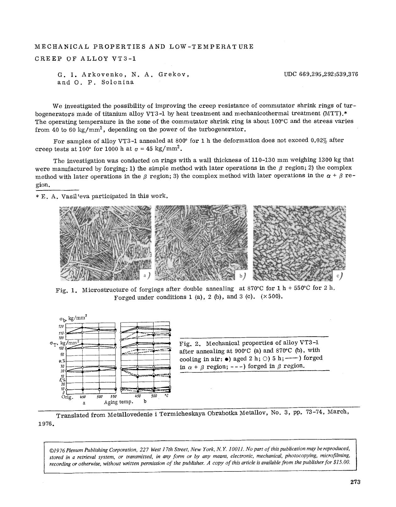 Mechanical properties and low-temperature creep of alloy VT3-1 by Unknown