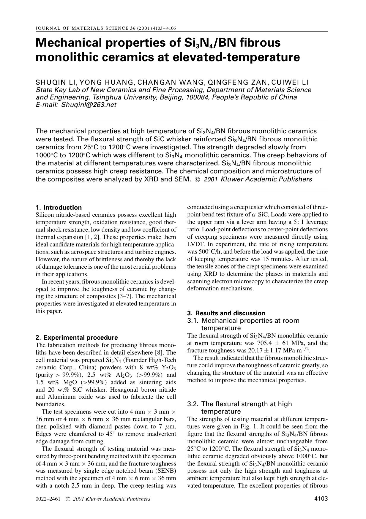 Mechanical properties of Si3N4BN fibrous monolithic ceramics at elevated-temperature by Unknown