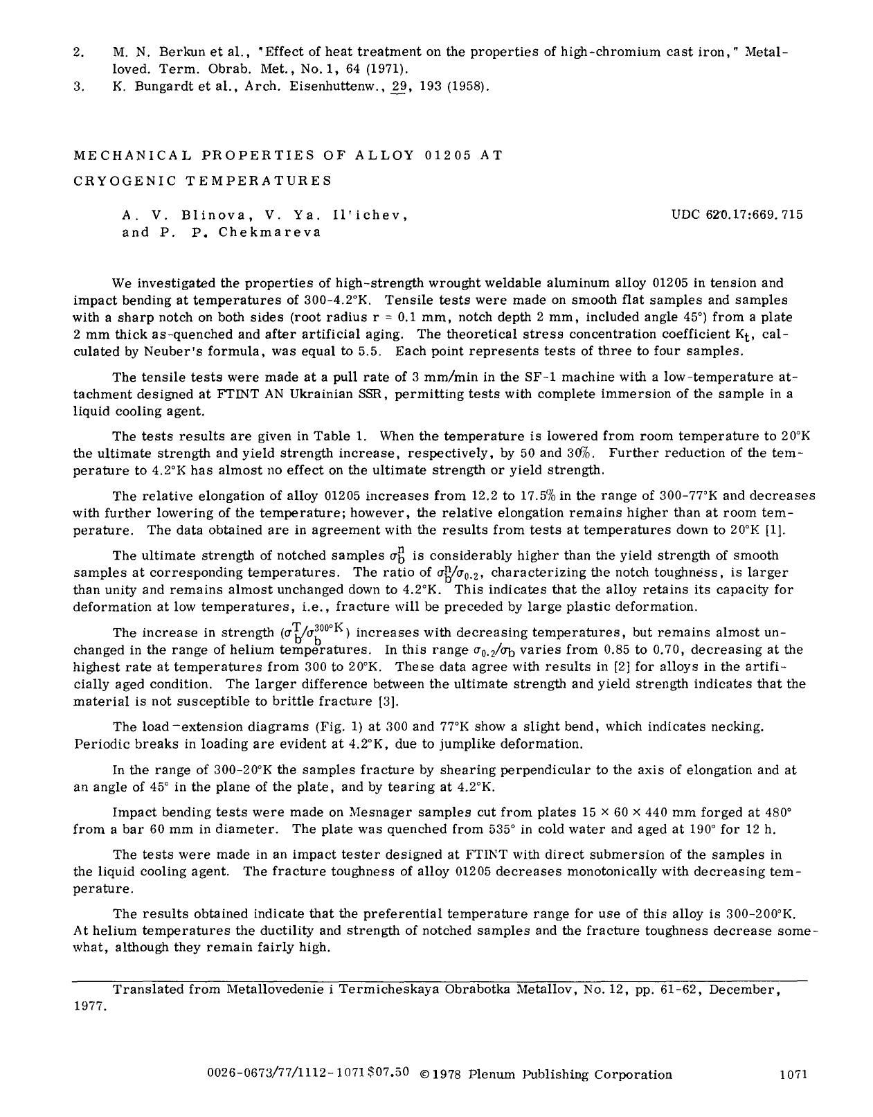 Mechanical properties of alloy 01205 at cryogenic temperatures by Unknown