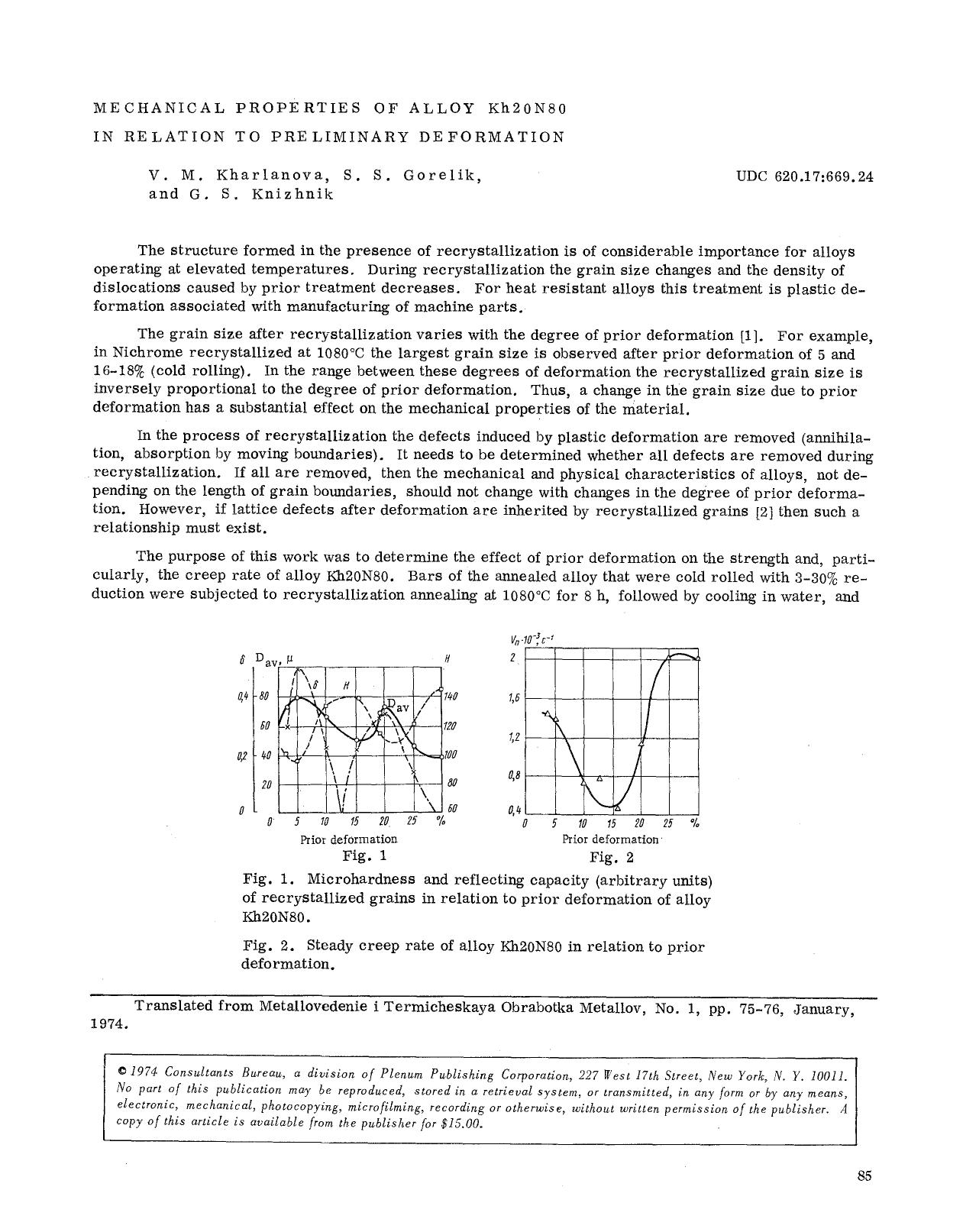 Mechanical properties of alloy Kh20N80 in relation to preliminary deformation by Unknown