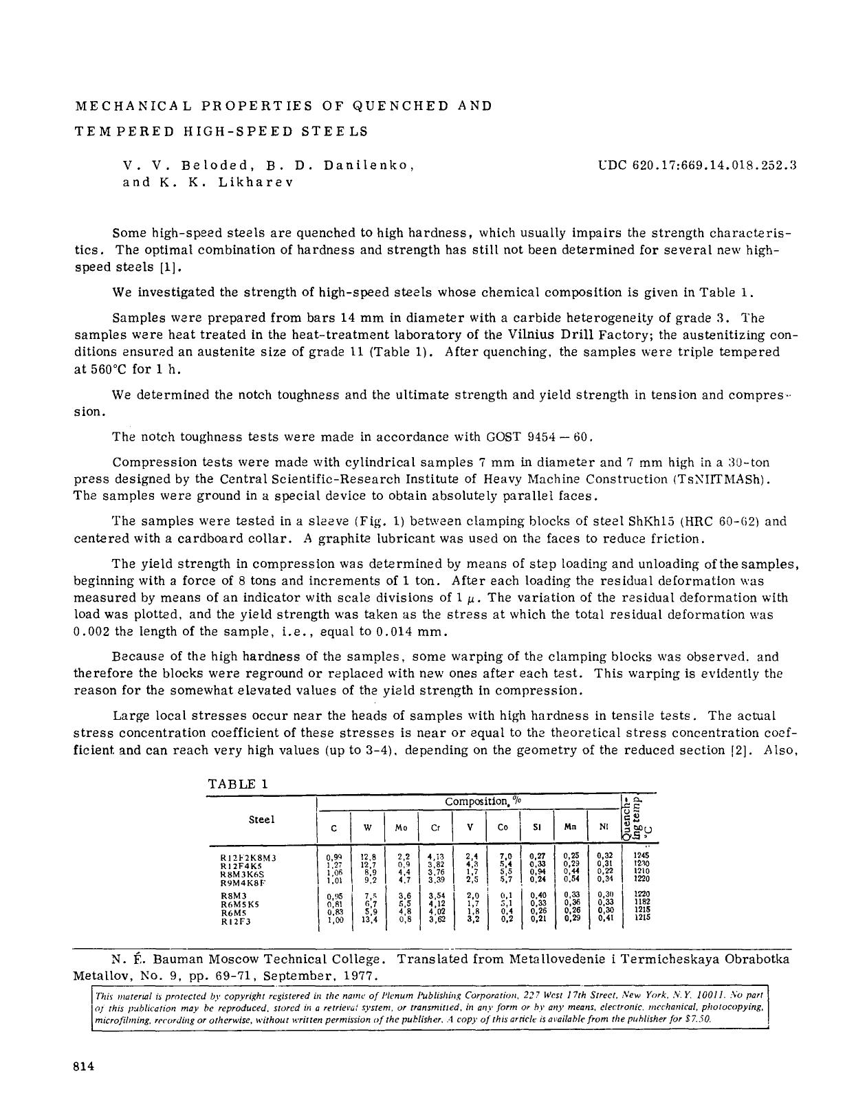 Mechanical properties of quenched and tempered high-speed steels by Unknown