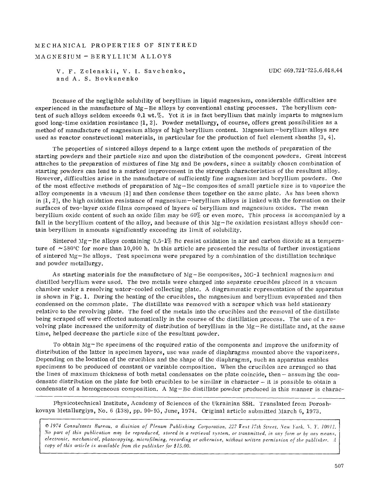 Mechanical properties of sintered magnesium-beryllium alloys by Unknown