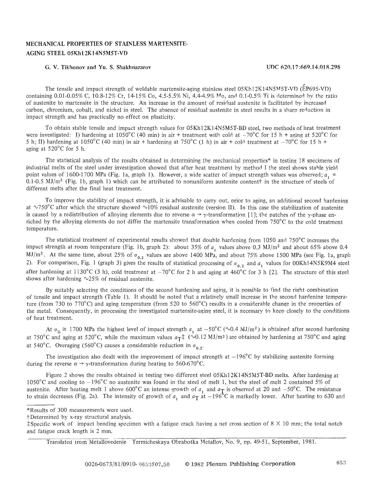 Mechanical properties of stainless martensite-aging steel 05Kh12K14N5M5T-VD by Unknown