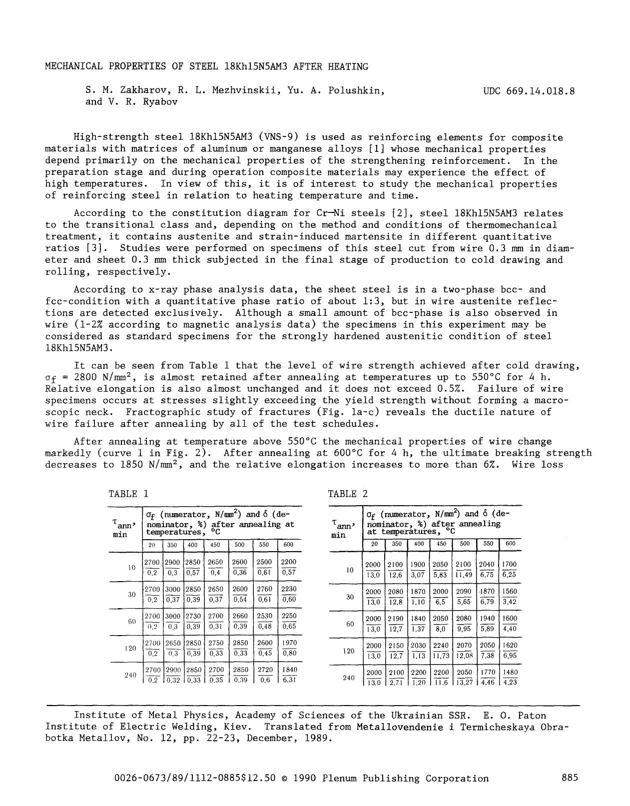 Mechanical properties of steel 18Kh15N5AM3 after heating by Unknown